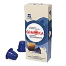 Gimoka Espresso Decaffeinato paquete de cápsulas de Nespresso
