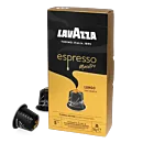 Lavazza Lungo paquete de cápsulas de Nespresso
