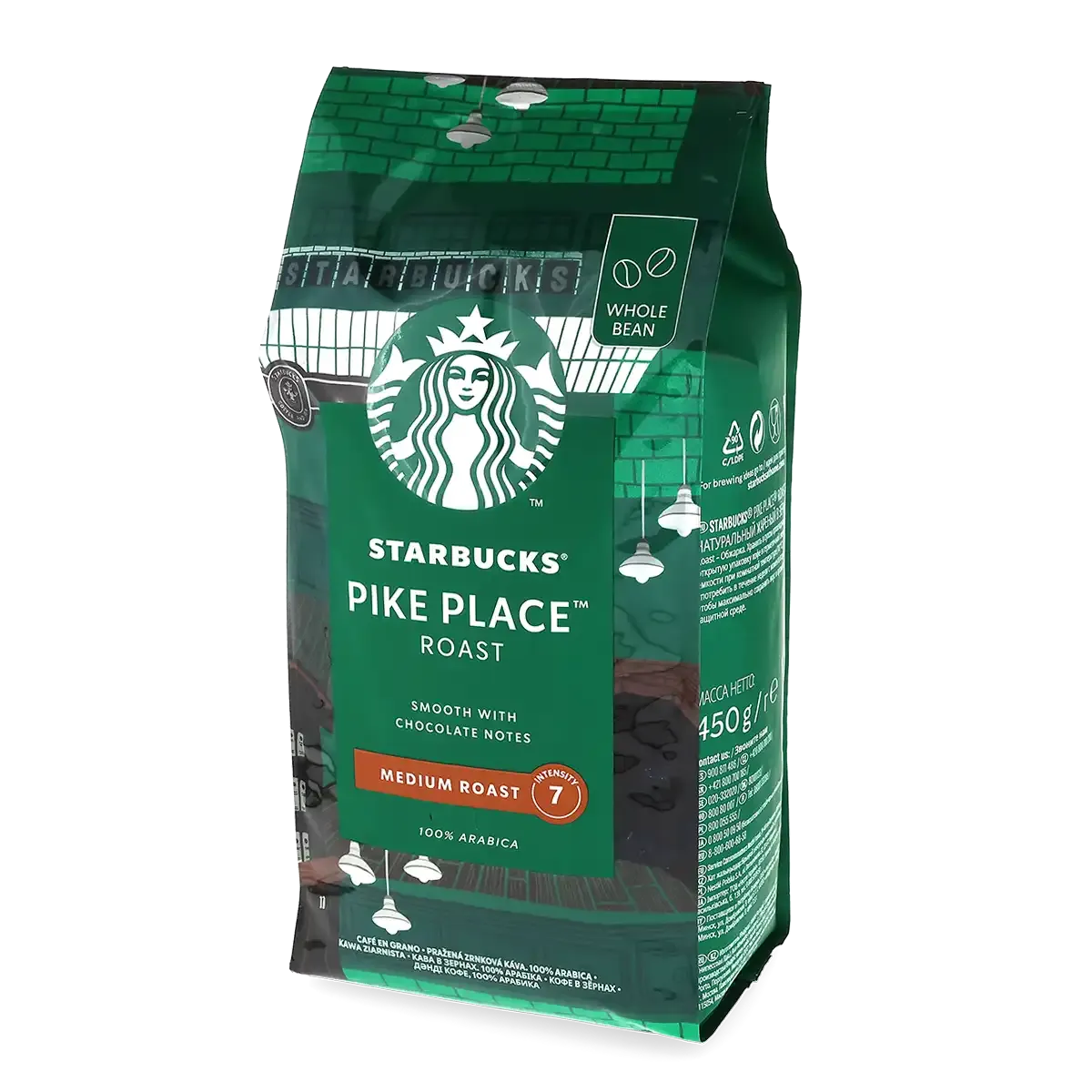 Starbucks | Pike Place Roast - 450 g. Granos de café