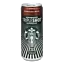 Tripleshot\u2122