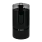  Molinillo de café eléctrico