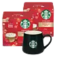 Pack Toffee Nut Latte + taza verde oscuro