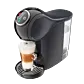 Dolce Gusto Genio S Plus (Negro)