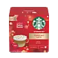 Toffee Nut Latte