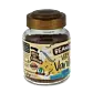 Very Vanilla Descafeinado