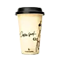 Taza térmica Coffee spot