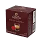 Garibaldi Dolce Aroma