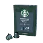 Espresso Roast