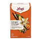 Jengibre, Naranja y Vainilla