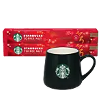 Pack Toffee Nut + taza verde oscuro
