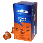 Crema E Gusto Forte - Lavazza